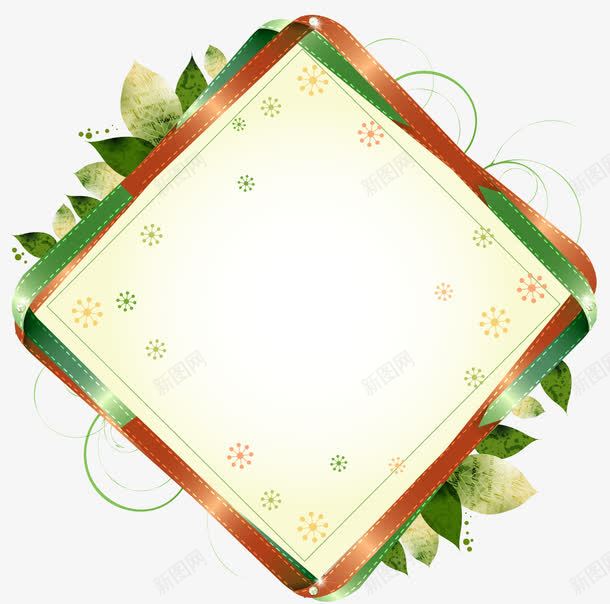 精美丝带边框标题框png免抠素材_88icon https://88icon.com 丝带 标题框 精美 边框
