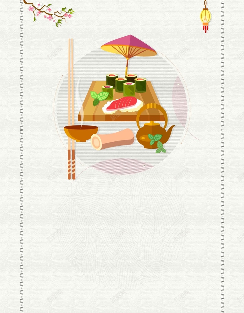 极简清新寿司美食海报背景模板psd设计背景_88icon https://88icon.com 背景模板 极简 海报 清新 美食 寿司 日本料理 卡通 简约 美味 餐饮 连锁 宣传