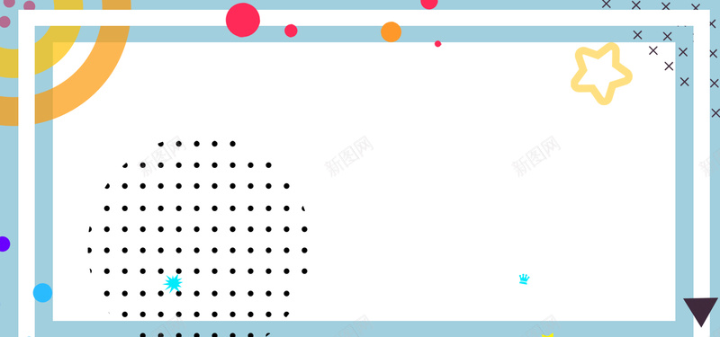 可爱清新夏装大促banner背景