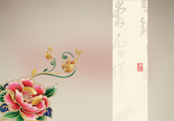 月饼模板淡雅中式复古牡丹海报背景模板高清图片