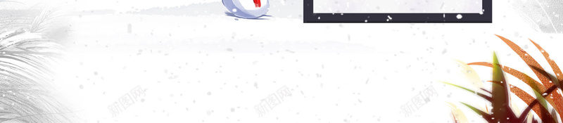 冬天冬季节气大雪背景psd设计背景_88icon https://88icon.com 冬天 冬季 圣诞 节气 蓝色 立冬 小雪 入冬 下雪 卡通 手绘 落叶 雪花 大雪 海报