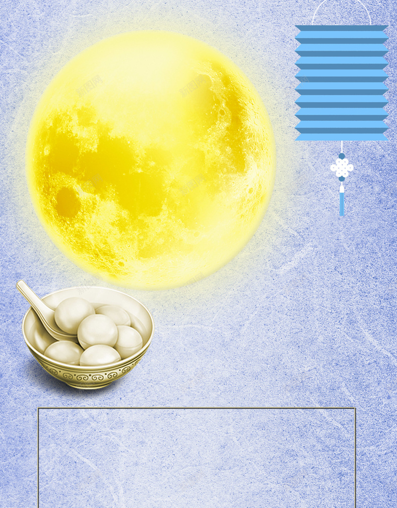 中国风元宵灯笼紫色背景素材psd设计背景_88icon https://88icon.com 中国风 元宵 团圆 汤圆 灯笼 紫色 背景 月亮 合家欢 纹路 质感 纹理 花纹