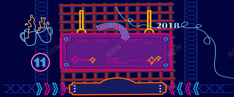 双11狂欢节蓝色背景psd设计背景_88icon https://88icon.com 决战双11 十周年 双11 双12 商场促销 年货节 感恩优惠 折扣 新店 疯狂抢购 秒杀 限时特惠