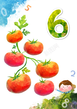 西红柿主题儿童节海报背景