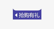 几何不规则边框png免抠素材_88icon https://88icon.com 不规则 几何 边框