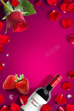 情人节玫瑰红酒元素背景