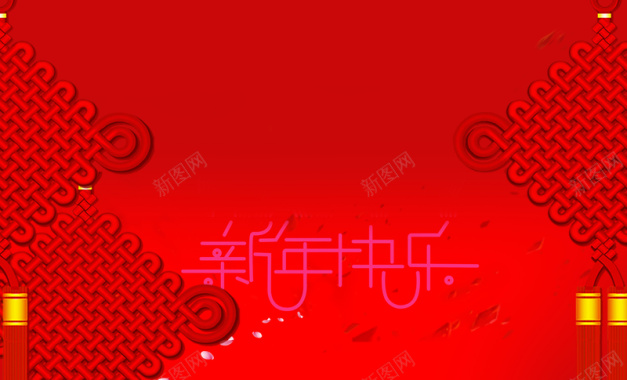 春节背景元素背景