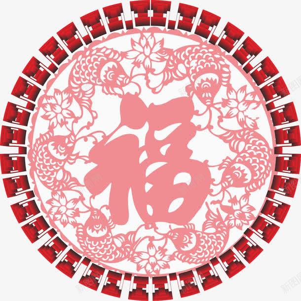 红色花纹png免抠素材_88icon https://88icon.com 创意花纹 喜庆 圆形花纹 花纹底纹