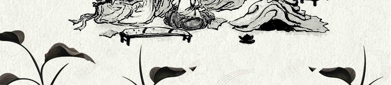 水墨中国风师恩难忘教师节psd设计背景_88icon https://88icon.com 水墨 中国风 师恩难忘 教师节 不忘师恩 桃李满天下 感谢老师 桃李满园 9月10日