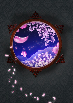 灰色樱花浪漫圆圈蓝色背景高清图片