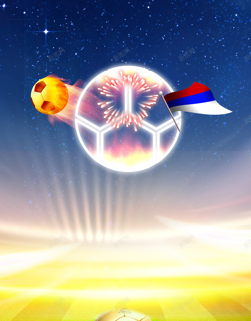 激情世界杯2018俄罗斯足球比赛海报psd设计背景_88icon https://88icon.com 2018 2018世界杯 世界杯 俄罗斯世界杯 激情 足球场 足球比赛 足球比赛广告 足球海报 足球联赛 足球运动