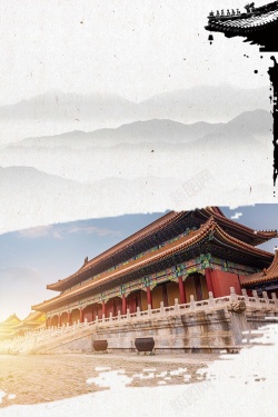 北京小吃北京旅游海报背景素材高清图片