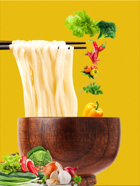 黄色背景美食食物面条创意素材背景素材背景