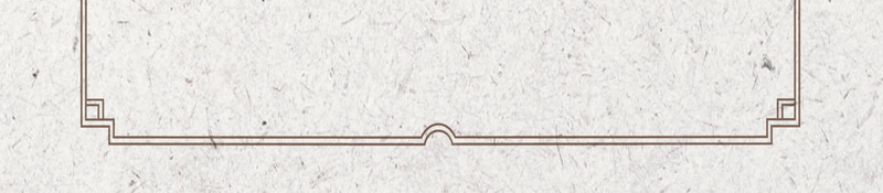 中华八宝饭海报背景psd设计背景_88icon https://88icon.com 中华传统 中华美食 传统美食 美食文化 美食海报 中华八宝饭 中华文化 海报背景