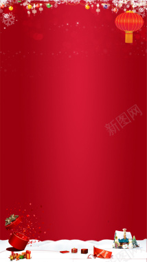 红色梦幻圣诞节PSD分层H5背景背景