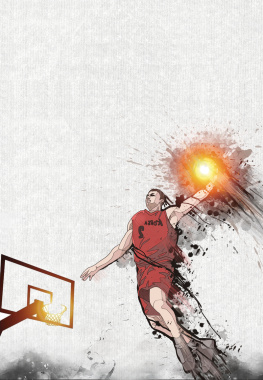 手绘简约国际篮球日海报背景背景