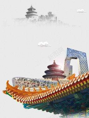 北京印象旅游宣传海报背景模板背景