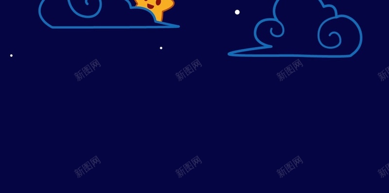 可爱熊吃月饼H5背景jpg设计背景_88icon https://88icon.com 中秋节 圆月 月亮 节日 熊 月饼 星星 H5背景 H5 h5 卡通 童趣 手绘