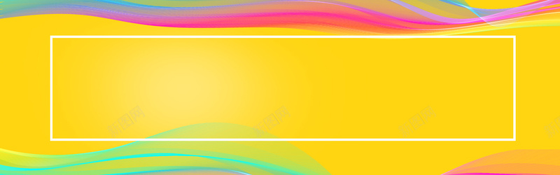 黄色几何夏季新品促销banner背景背景