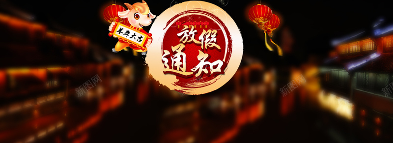 喜庆背景jpg设计背景_88icon https://88icon.com 红色 红色背景 花底纹 金边 金光 闪光 四射 喜庆背景 春节背景 舞台背景 卡通人物 鞭炮 烟花 海报banner 春节 过年 中国风