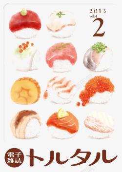 彩绘食物图案素材