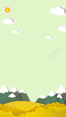 卡通雪山背景H5背景素材背景