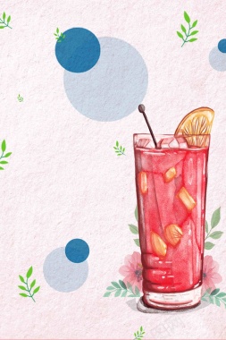 夏日新鲜鲜榨果汁宣传海报背景模板背景