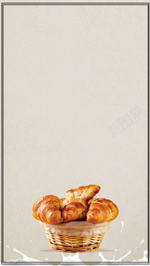 简约面包早餐美食海报背景