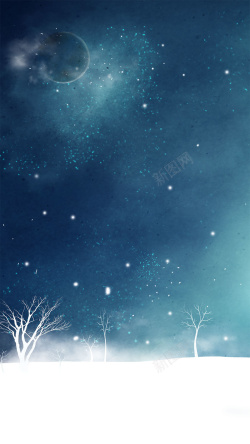 天空飘落的白雪卡通夜晚天空冬季白雪H5背景高清图片