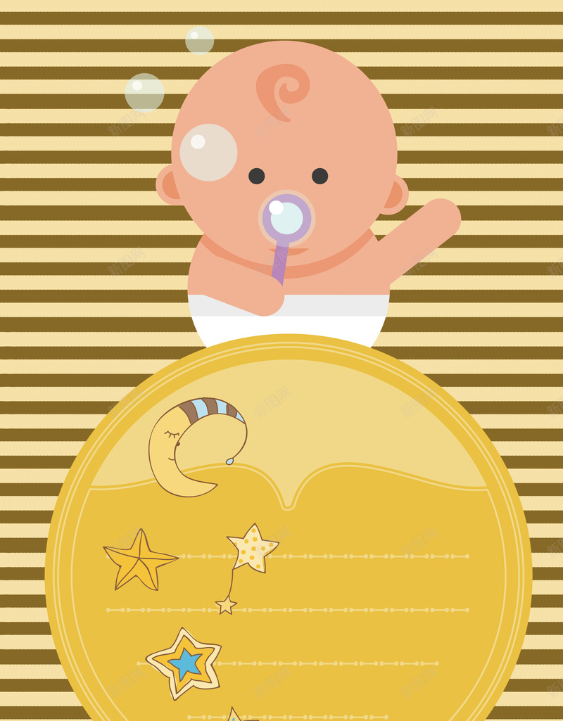 卡通可爱婴儿图片jpg设计背景_88icon https://88icon.com 婴幼儿产品 卡通图片 可爱婴儿 玩具广告 简约纹理 扁平广告 设计图片 设计海报