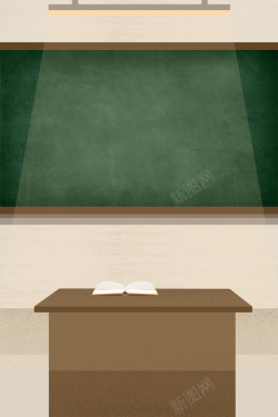 教师节日黑板教师节海报背景高清图片