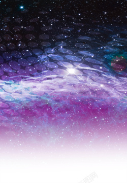 星空背景PPT紫色星空背景高清图片