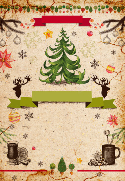 模板牛皮纸复古手绘圣诞树海报背景模板高清图片