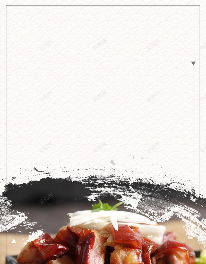 麻辣猪手美食促销psd设计背景_88icon https://88icon.com 分层文件 干锅猪手 平面设计 源文件 烤猪手 烤猪蹄 猪手 猪腿肉 猪蹄 舌尖上的中国 舌尖上的美食 辣猪手 高清 麻辣猪手