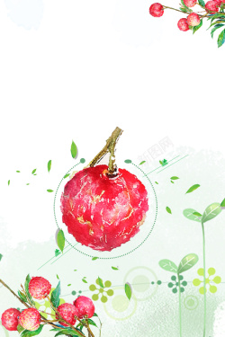樱桃展板简洁夏日荔枝水果宣传海报高清图片