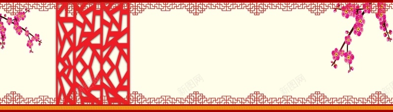 中国风剪纸banner背景