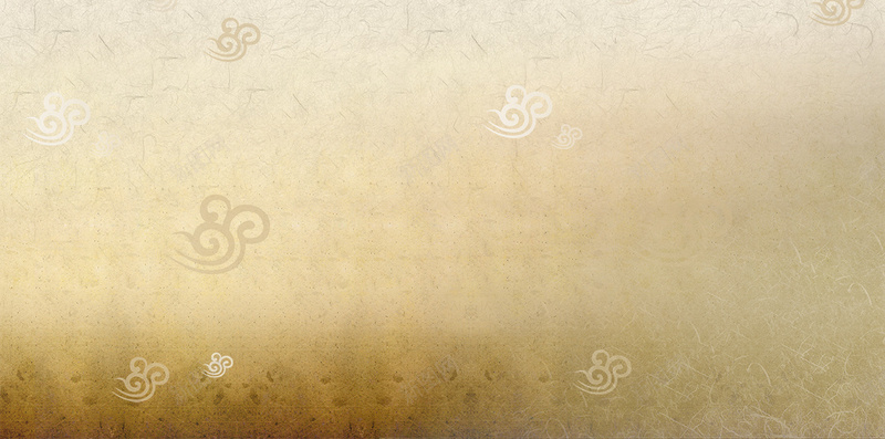 中国风复古纹理斑驳H5背景psd设计背景_88icon https://88icon.com 中国风 复古 纹理 斑驳 古典 H5背景 囍字 祥云