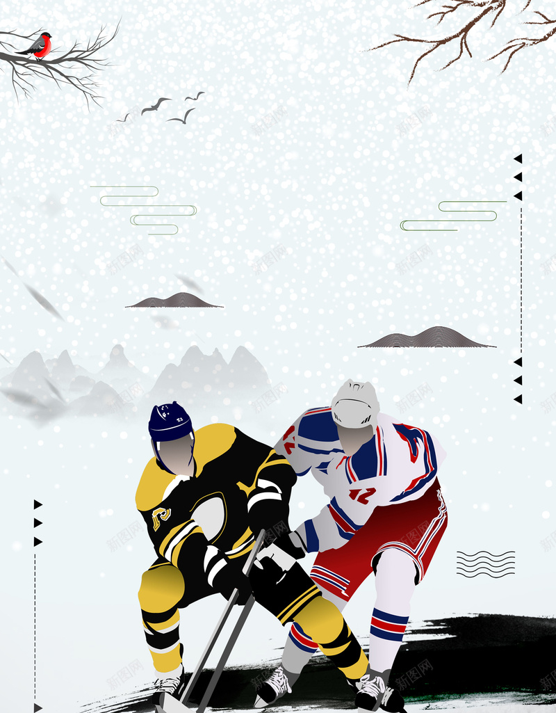 创意手绘冬季冰球广告海报psd设计背景_88icon https://88icon.com 海报版式设计 滑雪场海报 冰雪世界 创意海报 文字排版 游戏 比赛海报 体育竞技 滑雪 活动海报