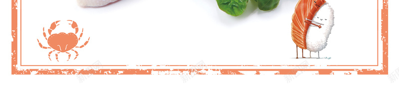 美食海报背景psd设计背景_88icon https://88icon.com 三文鱼 三文鱼寿司 刺身 新鲜 日式餐饮 日本料理 美食 美食挂图 鱼生