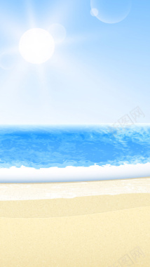 蓝色大海沙滩矢量图H5背景背景