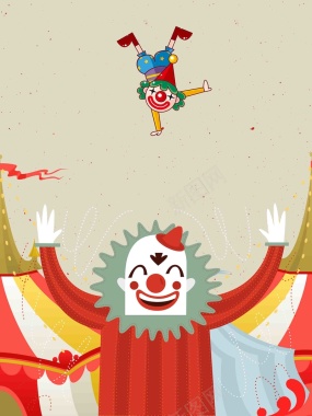 欢乐游乐场小丑宣传海报背景模板背景