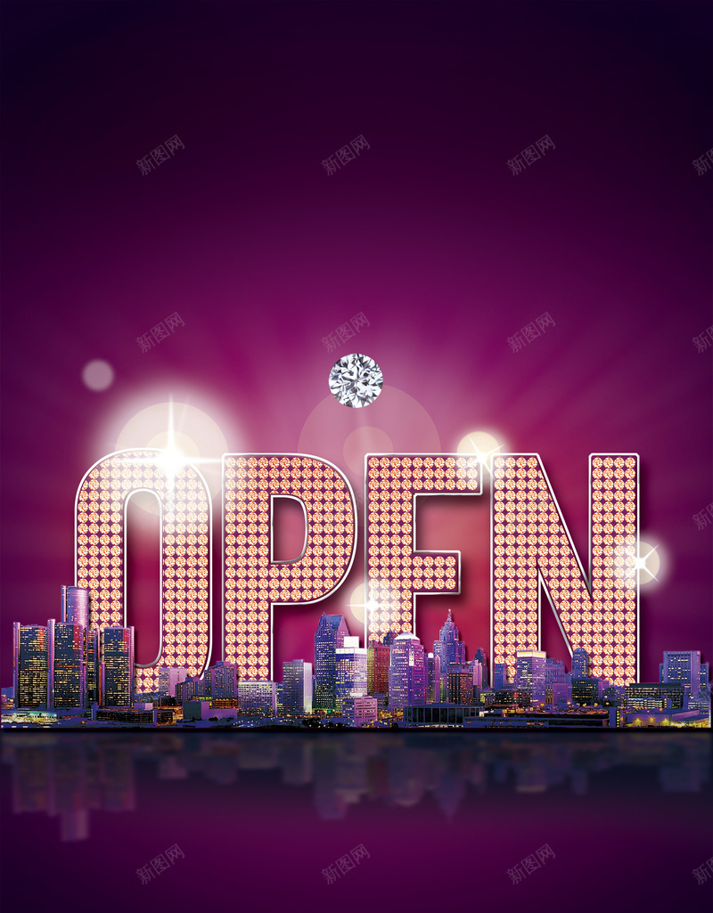 紫色星光背景psd设计背景_88icon https://88icon.com OPEN 倒影 商务 建筑 房屋 科幻 科技 紫色星光背景 英文开业