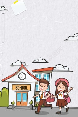 卡通手绘开学季新学期校园招生背景