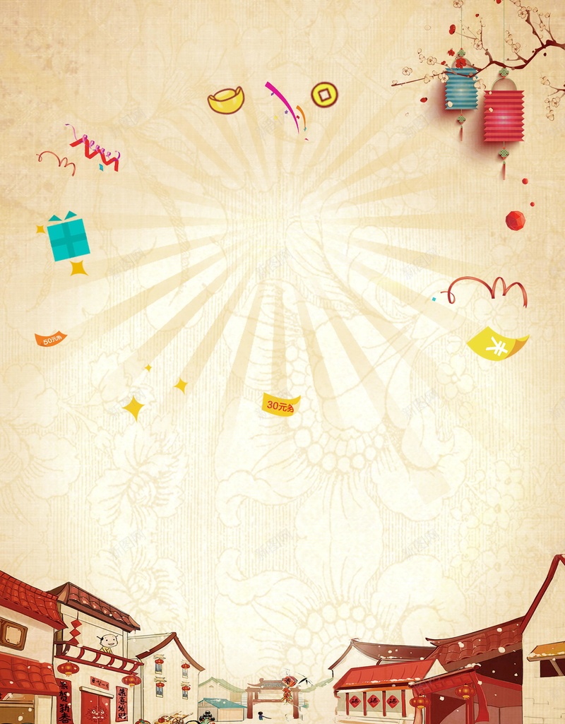 2018年新春年货节PSD分层psd设计背景_88icon https://88icon.com 2018年 年货盛典 年货盛宴 年货节 抢年货 办年货 狗年 新年 恭贺新春 新年快乐 贺新年 贺岁 2018狗年 2018 新春大吉 喜迎新春 除夕 除夕夜 春节 狗年吉祥 金狗贺岁 狗年大吉 狗至兴旺 金狗迎春 狗年旺旺 阖家欢乐 年夜饭 佳节 中国传统节日 文化 中国文化 鞭炮 红灯笼 恭喜发