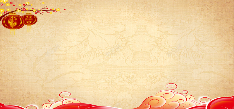 新年中国风文艺卡其海报psd设计背景_88icon https://88icon.com 中国风文艺 卡其 新年 海报