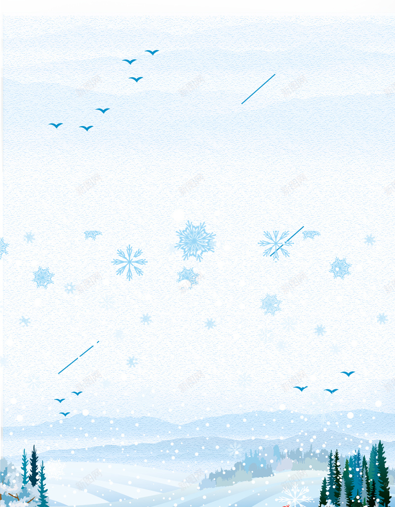 唯美雪景小清新雪花蓝色bannerpsd设计背景_88icon https://88icon.com 冬天 冬季 冬季暖歌 冬日暖歌 冬至 大寒 大雪 寒冬 小寒 小雪 暖冬 节气 设计 雪 雪景 雪花