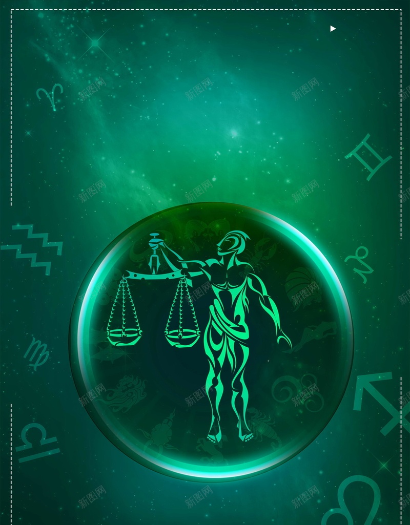 创意十二星座天秤座背景素材psd设计背景_88icon https://88icon.com 12星座 PSD源文件 PSD素材 分层文件 十二星座 十二星座之天秤座 十二星座图案 十二星座运势 占卜 天秤座 守护神 星座 星座特征 星座符号 星座配对 背景模板 背景海报 背景素材 高清背景