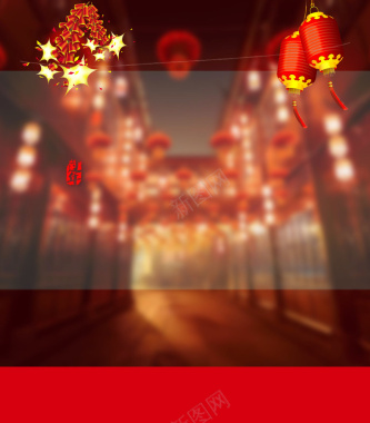 中国风古宅新年海报背景背景