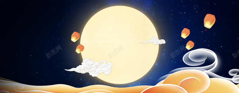中秋节简约月亮背景背景
