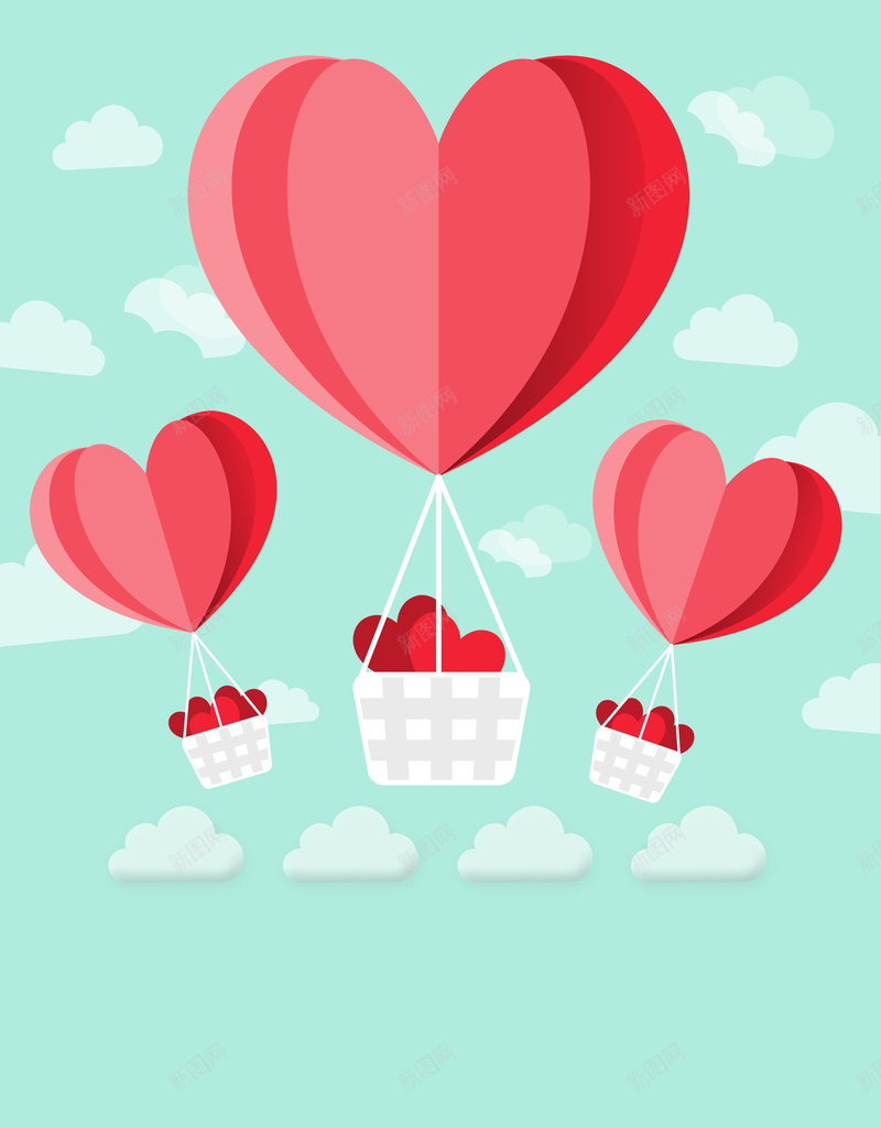 520遇见最美的你活动促销宣传海报psd设计背景_88icon https://88icon.com 520 促销 告白日 宣传 情人节 最美的你 活动 海报 素材 背景 遇见